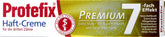 Protefix Haftcreme Premium 7-fach Effekt, 47 g