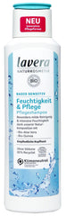 Lavera Pflegeshampoo Feuchtkkeit Bio-Aloe Vera&Bio-Jojoba, 250 ml