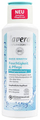 Lavera Spülung Sens.Feuchtigkeit&Pflege Bio-Aloe&Bio-Jojoba, 200 ml