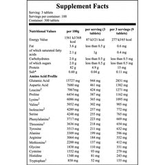 Amino 2000 - 300tabs.