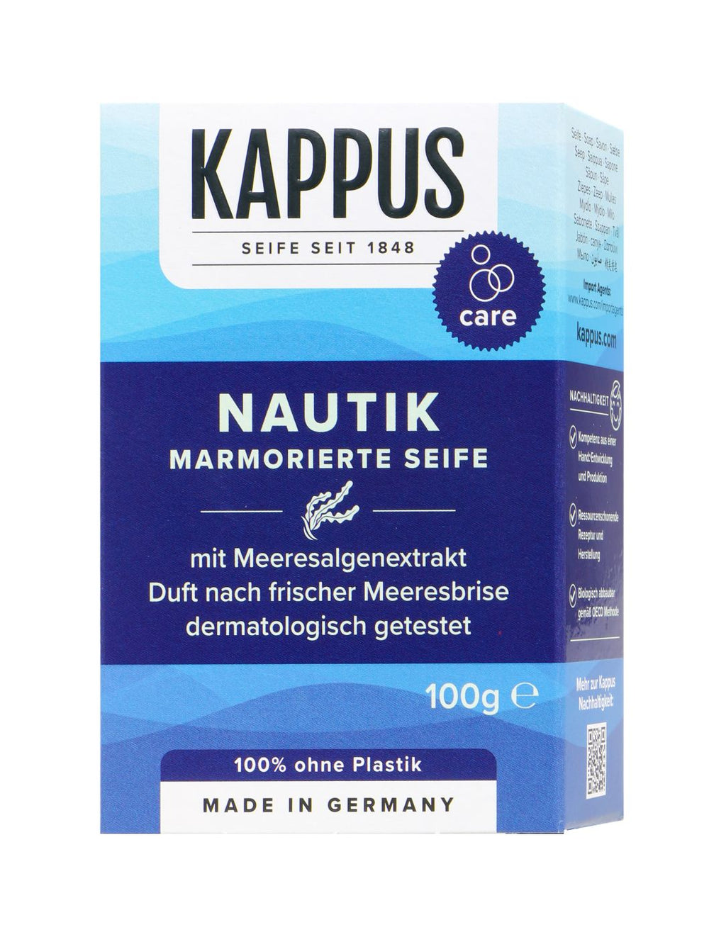 Kappus Nautik marmorierte Feinseife, 100 g