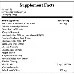 Black Burn - 300g - Fruit Punch