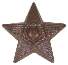 Ungar. Metallabzeichen, bronze, "Stern", neuw.