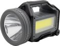 Akku LED Handleuchte HL 2400, 2400lm + 360lm, IP44 - Produktbild