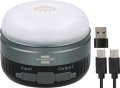 Akku LED Outdoor Leuchte OLI 400 AS, 450lm, IP54 - Produktbild