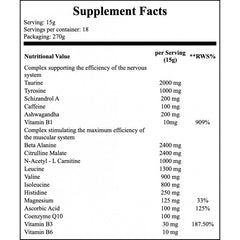 High Kick - 270g - Lemon