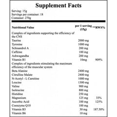 High Kick - 270g - Orange