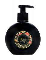 Maja Flüssigseife, 250 ml