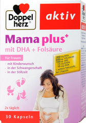 Doppelherz Mama plus mit DHA + Folsäure, 30 er
