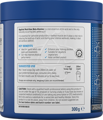 Applied Nutrition Beta Alanine - 300 g