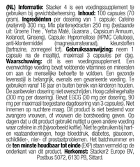 Stacker2 Stacker 4 - 100 caps