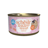SCHESIR BABYFILET IN BRÜHE DOSE 12 X 70G HÜHNCHEN UND LACHS