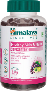 Himalaya Healthy Skin & Nails – 60 gummies