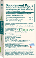 Himalaya Organic Gymnema – 60 caps