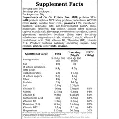Baton Go On Protein 33% - 50g - Salt Caramel x25