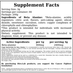 Beta Alanine - 200g - Green Apple Sorbet