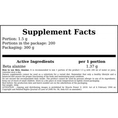 Beta Alanine - 300g - Orange x12