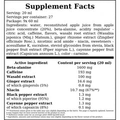 Blackweiler Shred Shot Glasampulle SAFT - 60ml - Citrus Punch x9