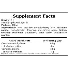 Boogie Creatine - 300g - Natural