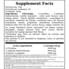 CitruArgin - 300g - Blue Raspberry