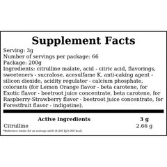 Citrulline - 200g - Natural
