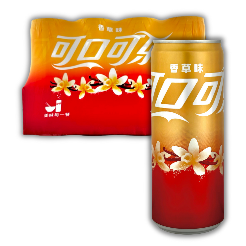 Coca Cola Vanille 330ml (China) - DE (Referenzartikel)