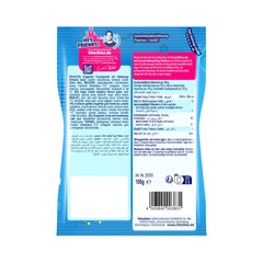 Hitschies Saure Drachenzungen - Brizzl Bälle Blau 100g