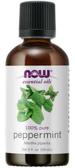 Now Foods Essential Oil