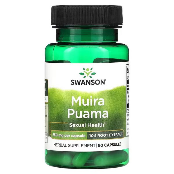 Swanson Muira Puama