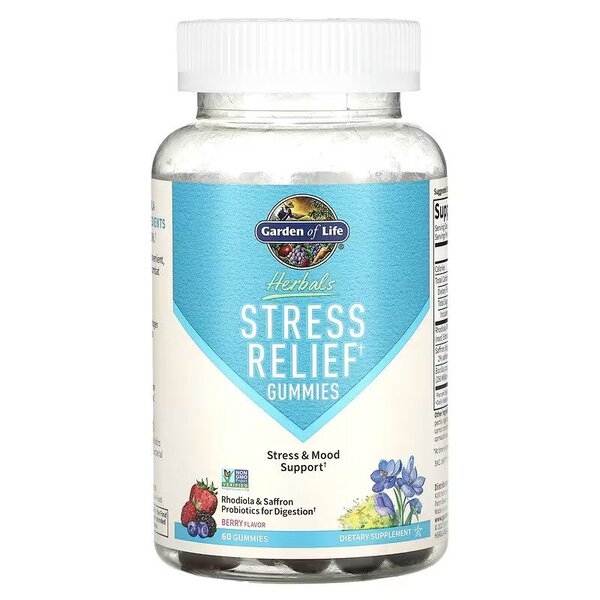 Garden Of Life Stress Relief Gummies