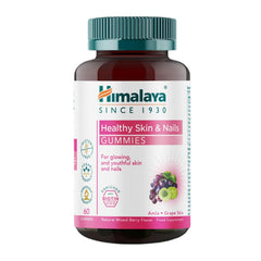 Himalaya Healthy Skin & Nails Gummies
