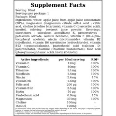 Magnesium + B6 Shot - 80ml - Apple & Cherry (100 shots + 20 FREE)