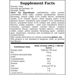 Mass Up - 3000g - Vanilla x7