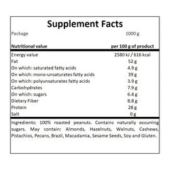 Peanut Butter 100% - 1000g - Smooth x12