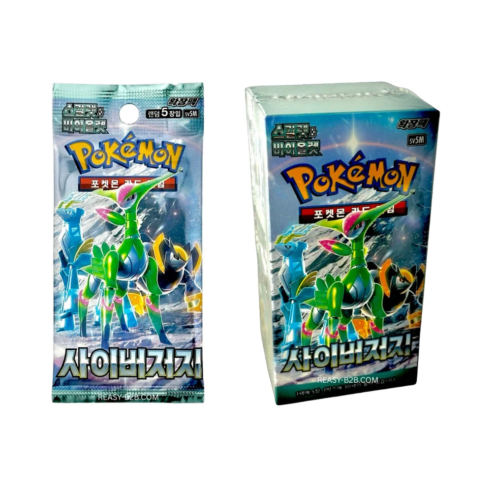 Pokemon Booster - Korea - Cyber Richter sv5M