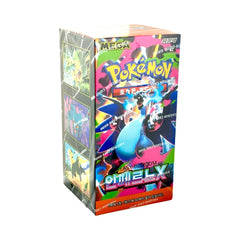 Pokemon Booster - Korea - Inferno X M2