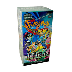 Pokemon Booster - Korea - Kampfpartner sv9