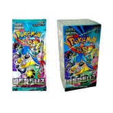 Pokemon Booster - Korea - Kampfpartner sv9