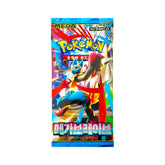 Pokemon Booster - Korea - Mega Brave M1L