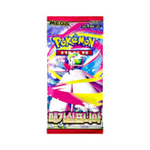 Pokemon Booster - Korea - Mega Symphonia M1S