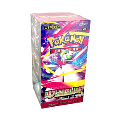 Pokemon Booster - Korea - Mega Symphonia M1S