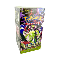 Pokemon Booster - Korea - Nihil Zero M3