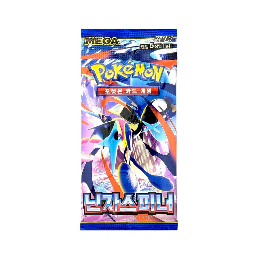 Pokemon Booster - Korea - Ninja Spinner M4