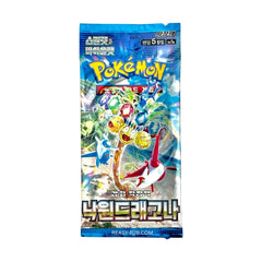 Pokemon Booster - Korea - Paradiese Dragona sv7a