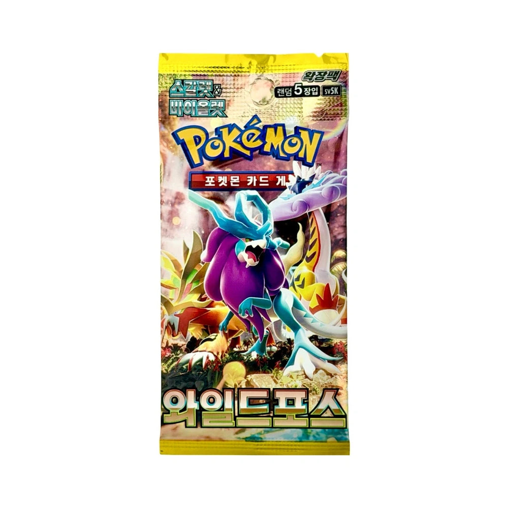 Pokemon Booster - Korea - Scarlet & Violet sv5K