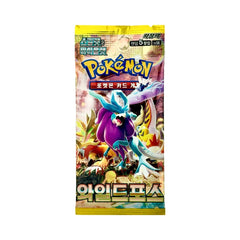 Pokemon Booster - Korea - Scarlet & Violet sv5K
