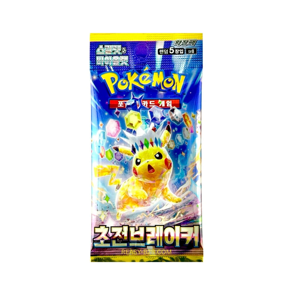 Pokemon Booster - Korea - Super Electric Beaker sv8