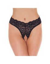 Amorable by Rimba - Offener String - One Size - Schwarz