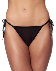 Amorable by Rimba - Tanga Brief - One Size - Schwarz