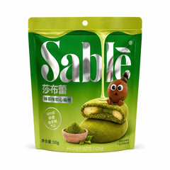 Sable Soft Center Cookies Matcha 50g